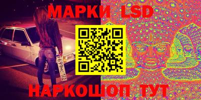 альфа пвп Усть-Джегута