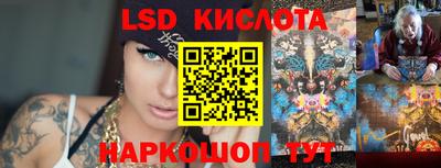 альфа пвп Усть-Джегута
