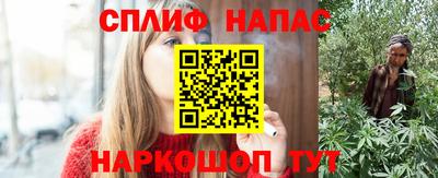 ALPHA PVP Уссурийск
