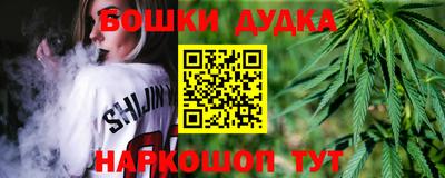 альфа пвп Усть-Джегута