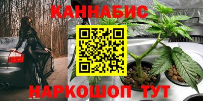 альфа пвп Усть-Джегута
