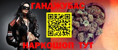 ALPHA PVP Уссурийск