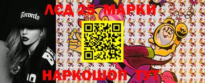 альфа пвп Усть-Джегута