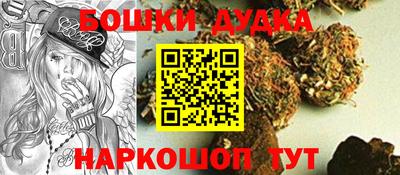 альфа пвп Усть-Джегута