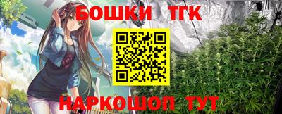 прущая мука Усть-Илимск