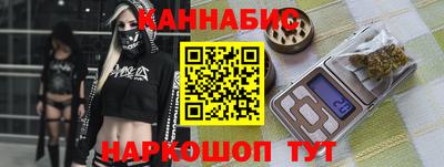 прущая мука Усть-Илимск
