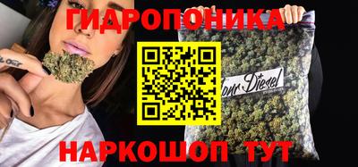 альфа пвп Усть-Джегута