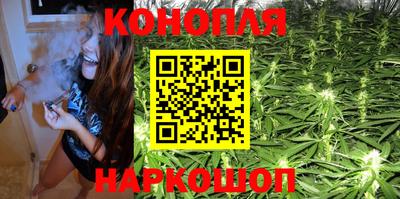 ALPHA PVP Уссурийск