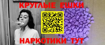 прущая мука Усть-Илимск