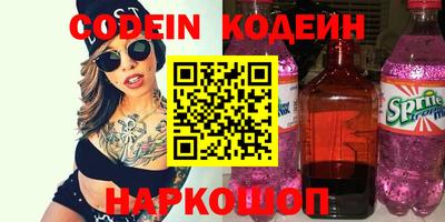 прущая мука Усть-Илимск