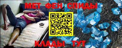 прущая мука Усть-Илимск