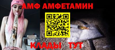 прущая мука Усть-Илимск