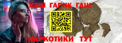 прущая мука Усть-Илимск