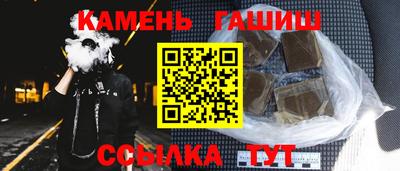прущая мука Усть-Илимск