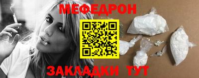 ALPHA PVP Уссурийск